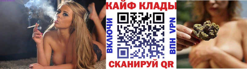 Наркошоп купить Вейп ТГК  А ПВП  Меф мяу мяу  ГАШ  Конопля  COCAIN  Югорск
