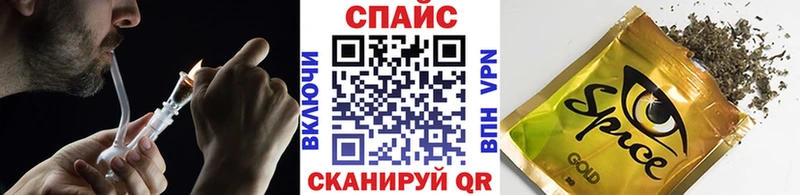 Бутират BDO 33%  Купить  Югорск 