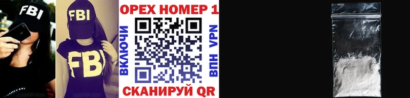 COCAIN Боливия  Купить закладки  Югорск 