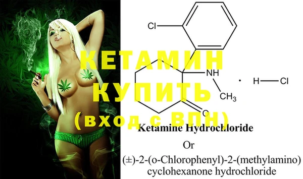 PSILOCYBIN Приозерск