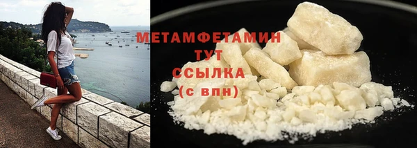 скорость mdpv Протвино