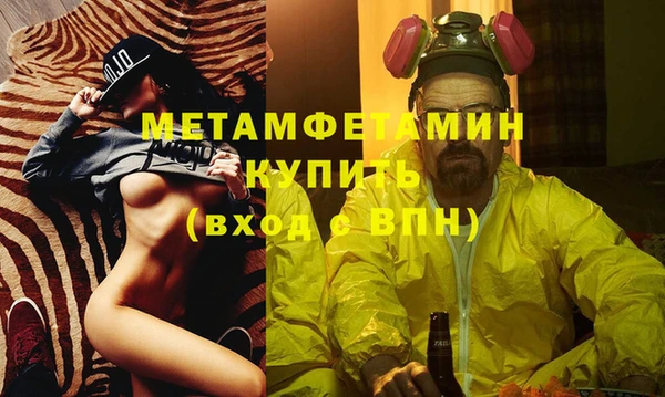 PSILOCYBIN Приозерск
