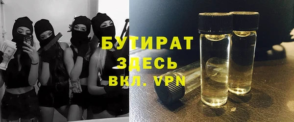 скорость mdpv Протвино