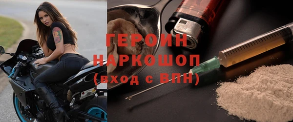 PSILOCYBIN Приозерск