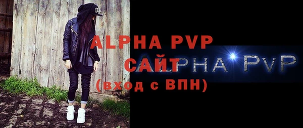 экстази Пролетарск