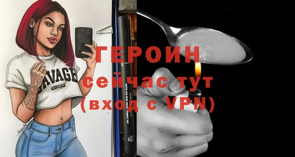 PSILOCYBIN Приозерск