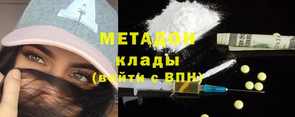 PSILOCYBIN Приозерск