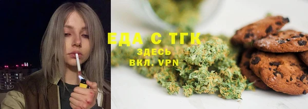 PSILOCYBIN Приозерск