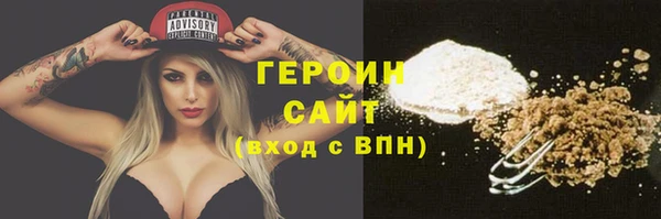 скорость mdpv Протвино