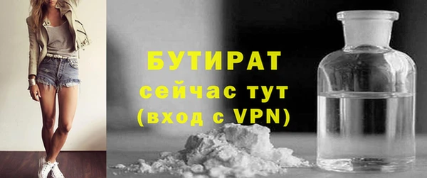 PSILOCYBIN Приозерск