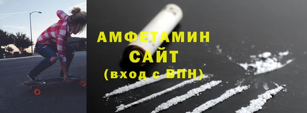 скорость mdpv Протвино