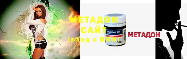 скорость mdpv Протвино
