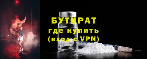 PSILOCYBIN Приозерск