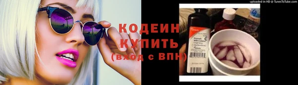PSILOCYBIN Приозерск