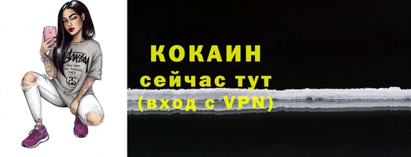 скорость mdpv Протвино