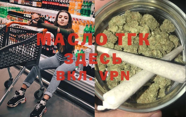 PSILOCYBIN Приозерск