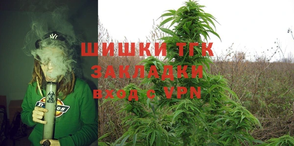 скорость mdpv Протвино