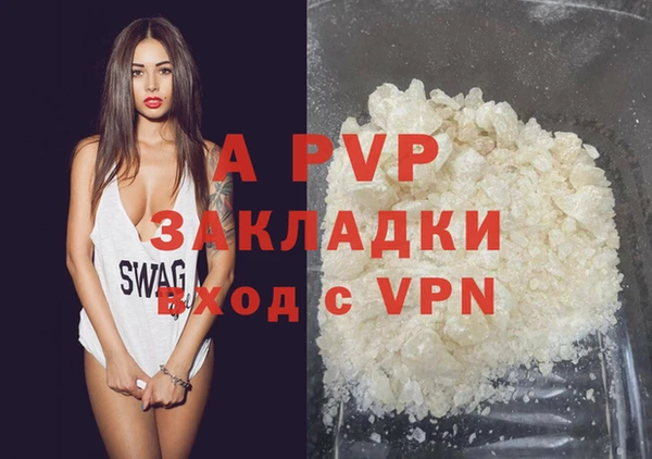 экстази Пролетарск