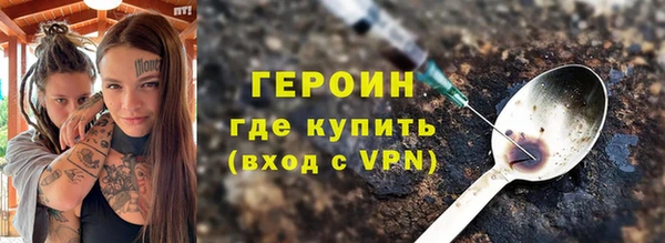 PSILOCYBIN Приозерск