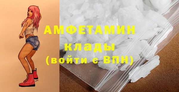 PSILOCYBIN Приозерск