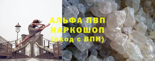 скорость mdpv Протвино