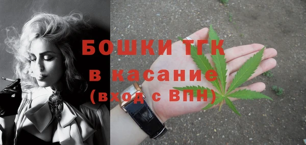 экстази Пролетарск