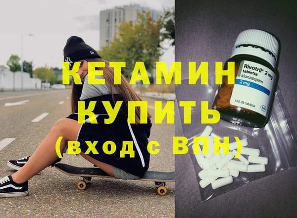 скорость mdpv Протвино
