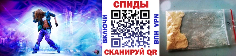 Купить закладки  Югорск  Метамфетамин Methamphetamine 