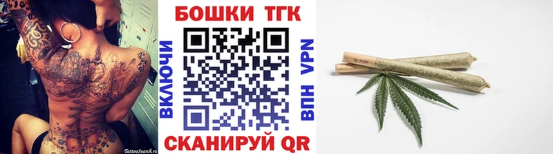 Канабис AK-47 Югорск